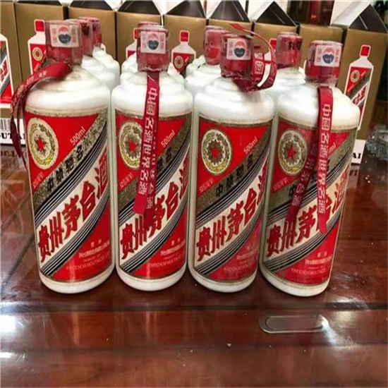 东路镇临沂莒南茅台老酒回收价格哪里回收(附近上门回收茅台酒）?